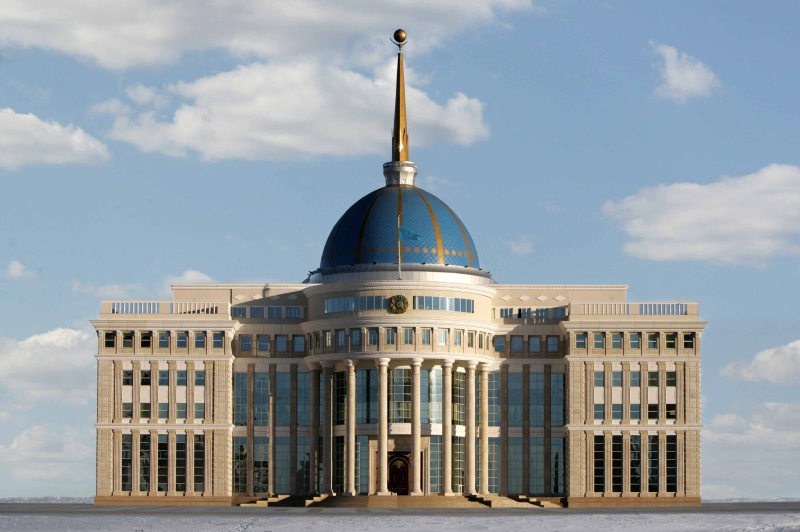 Мемлекет басшысы Қазақстан Республикасы Үкіметінің құрамы туралы Жарлыққа қол қойды