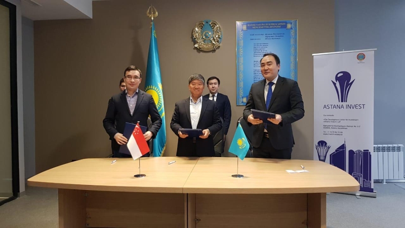Сингапурдың ірі білім беру компаниясы «KinderWorld International Group» ҚР инвестициялық жобаны жүзеге асыруда: ниет туралы келісімге қол қойылды
